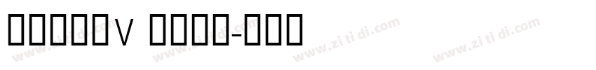 Inset7 Bold字体转换